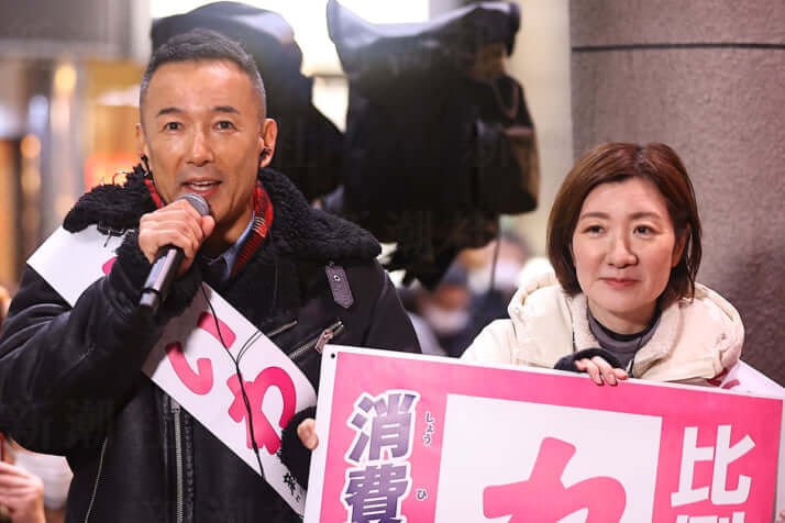 山本太郎、大石晃子