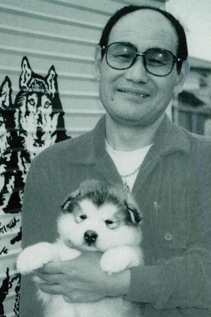 埼玉愛犬家連続殺人1