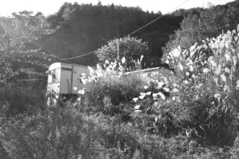 埼玉愛犬家連続殺人9