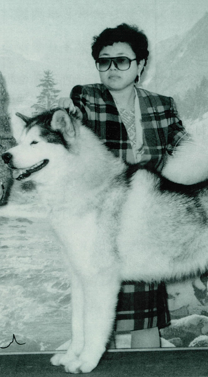 埼玉愛犬家連続殺人13