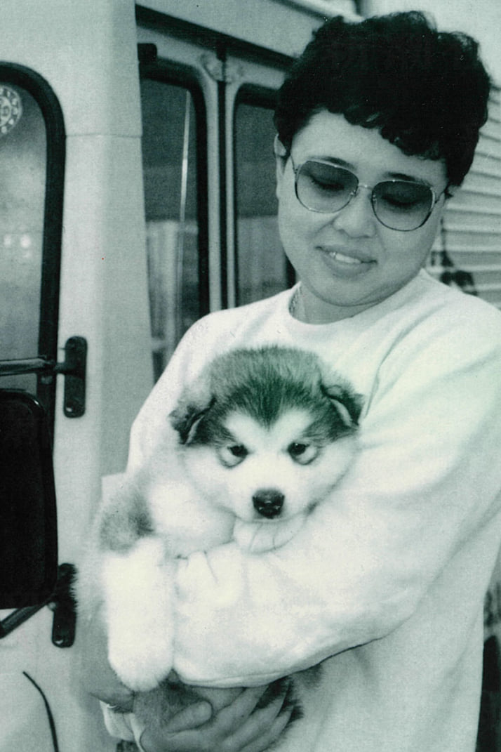 埼玉愛犬家連続殺人5