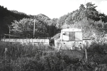 埼玉愛犬家連続殺人8