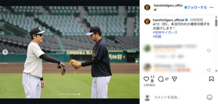 阪神タイガース_9