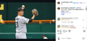 阪神タイガース_3