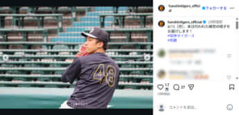 阪神タイガース_5