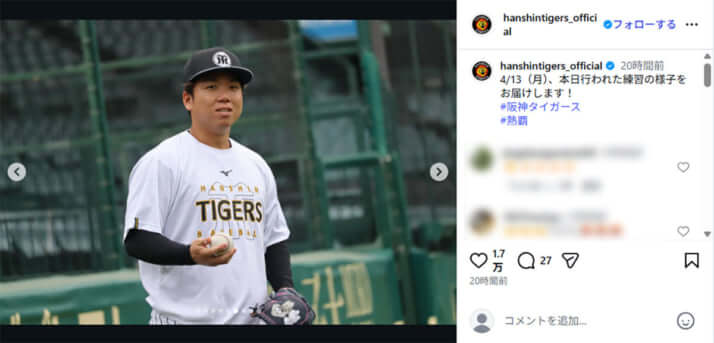 阪神タイガース_6