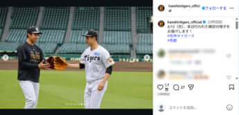 阪神タイガース_7