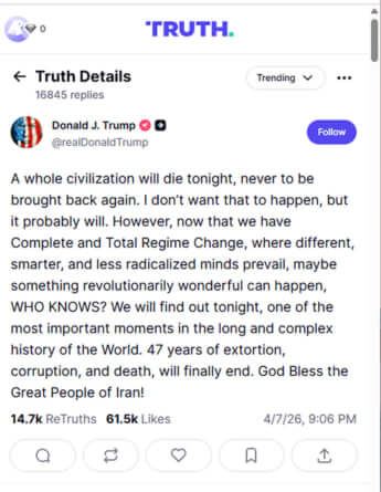 ドナルド・トランプ