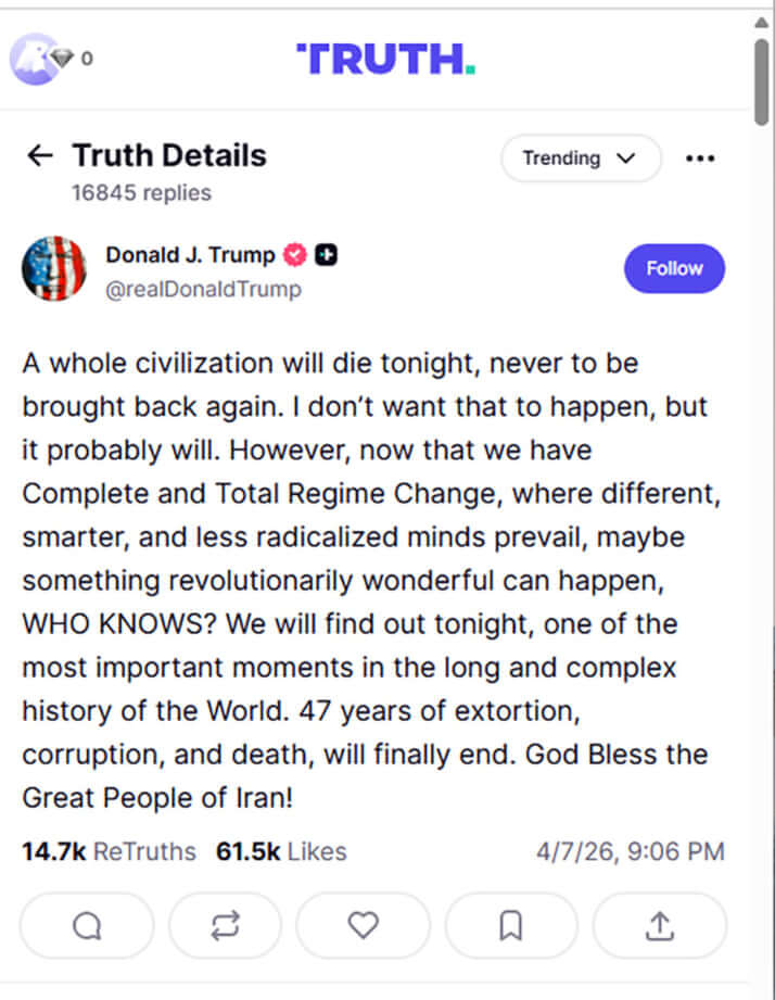 ドナルド・トランプ