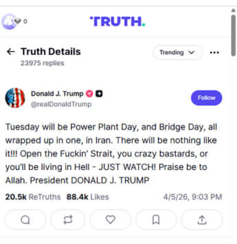 ドナルド・トランプ