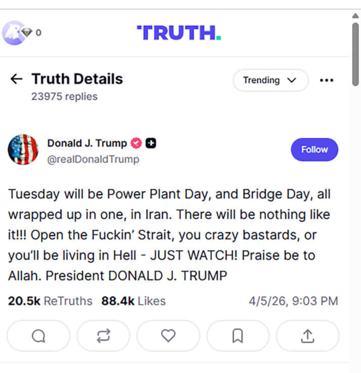 ドナルド・トランプ