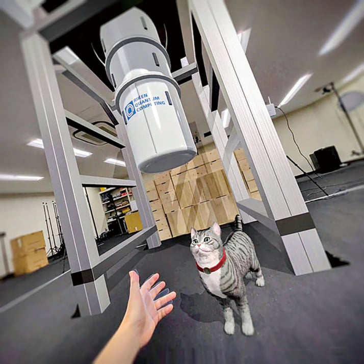 「ミッション∞インフィニティ」3