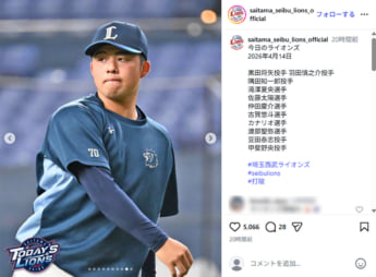 西武ライオンズ9