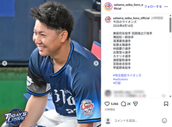 西武ライオンズ6