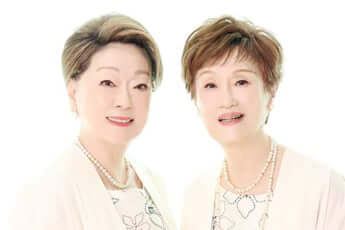 由紀さおり、安田祥子（eye）