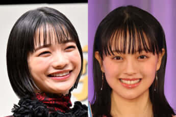 見上愛、上坂樹里