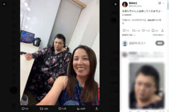 マツコ・デラックス、若林史江