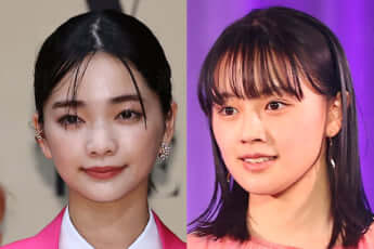 見上愛、上坂樹里