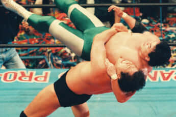 ジャンボ鶴田、三沢光晴（eye）