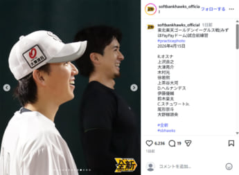 ソフトバンク11