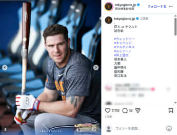 トレイ・キャベッジ