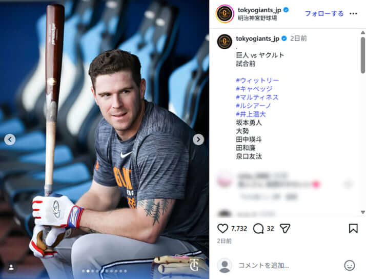 トレイ・キャベッジ