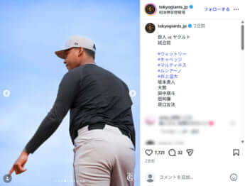 エルビス・ルシアーノ