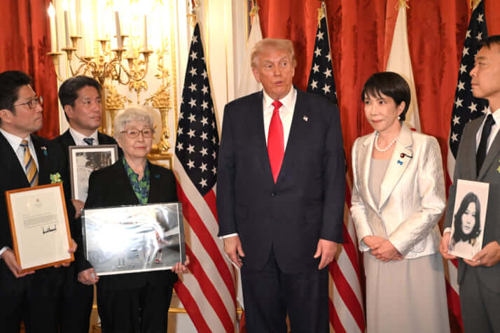 拉致被害者家族、トランプ大統領、高市首相