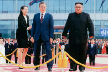 金与正、文在寅、金正恩