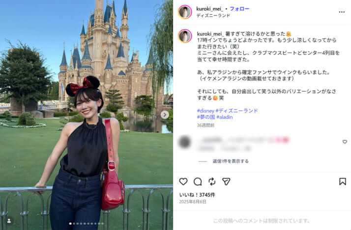 サブロー、黒木知宏