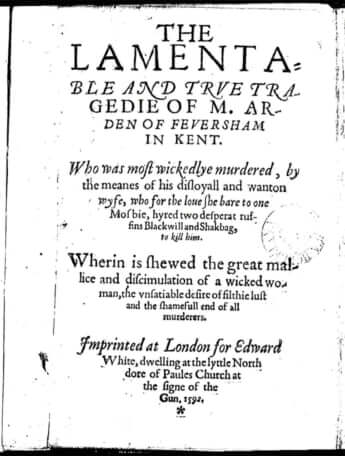 「アーデン」の初版本