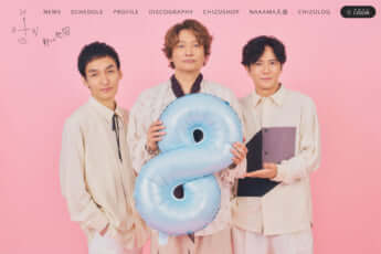 稲垣吾郎、草なぎ剛、香取慎吾