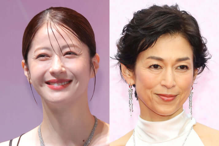 松本若菜、鈴木保奈美
