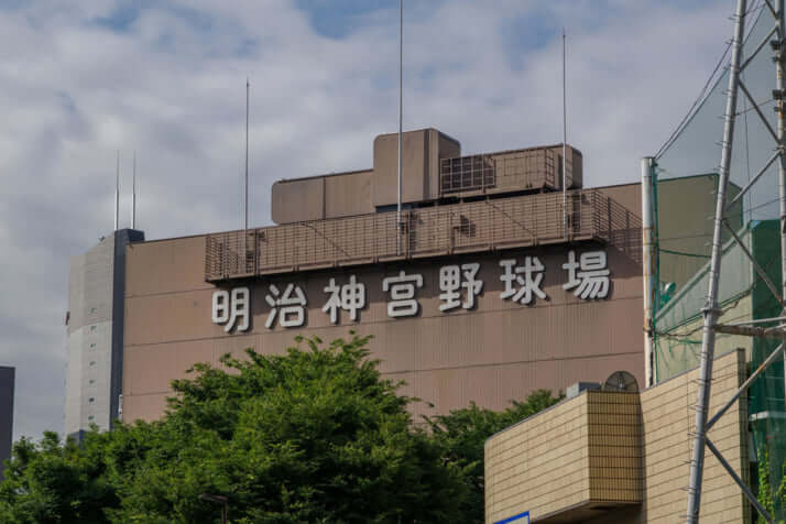 明治神宮球場イメージ