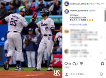 東京ヤクルトスワローズ