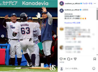 東京ヤクルトスワローズ