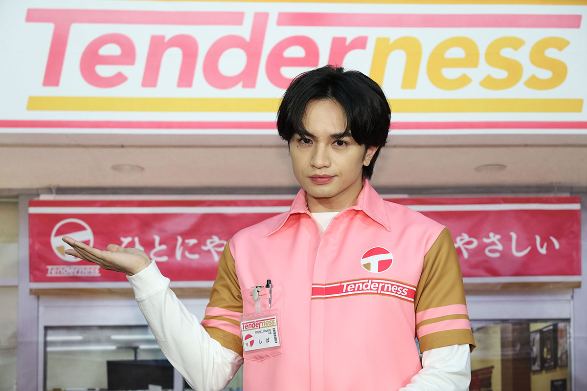 中島健人「超絶イケメン店長役、ボクだなって」「フェロモンは健康から