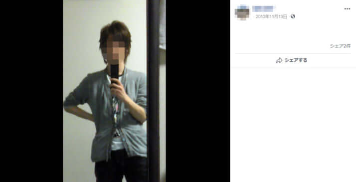 電気コードイメージ