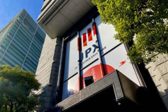 東京証券取引所イメージ