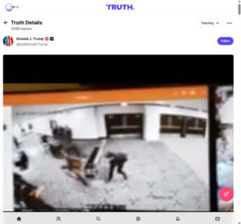 警備の脇を走り抜ける容疑者