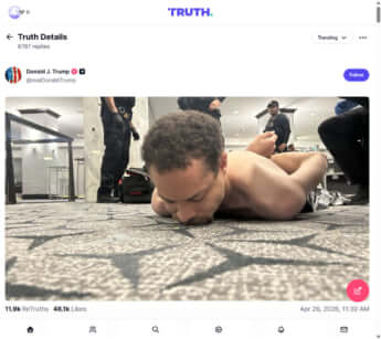 取り押さえられた容疑者