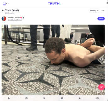 取り押さえられた容疑者