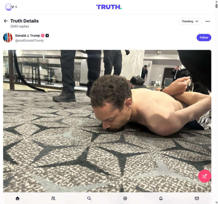 取り押さえられた容疑者