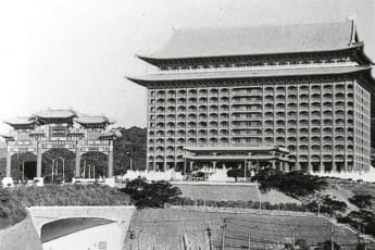 賀陽邦寿