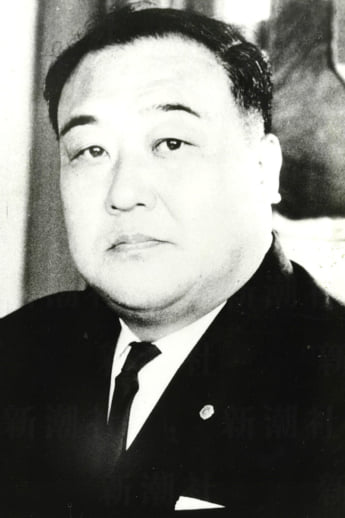 賀陽邦寿