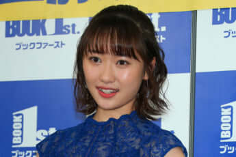 工藤遥