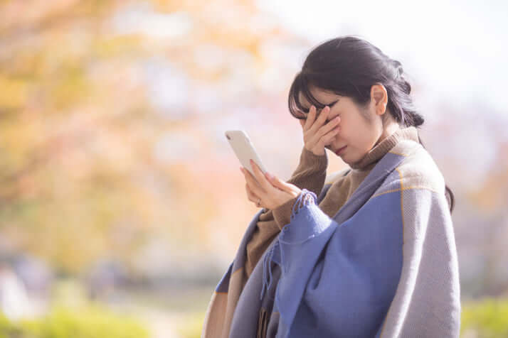 婚活女性イメージ
