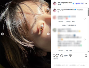 永野芽郁5