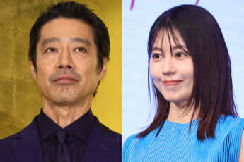 堤真一、有村架純