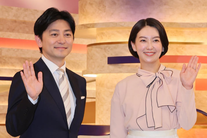 森圭介、和久田麻由子